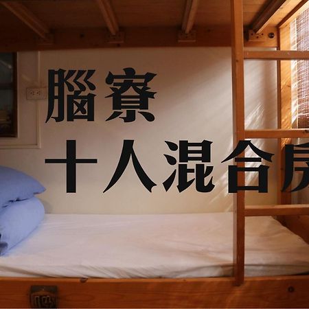Mountain Lodge Hostel Nanzhuang Exterior foto