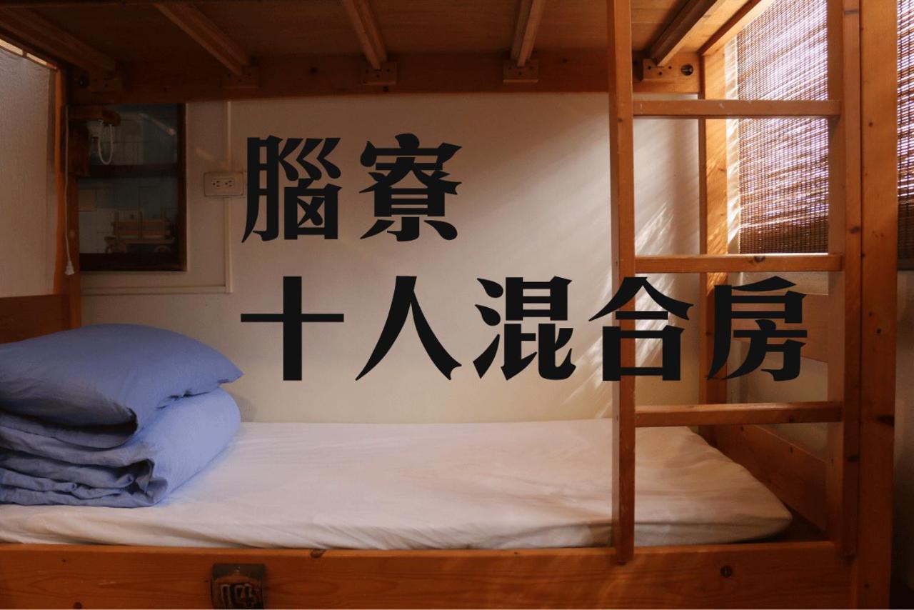 Mountain Lodge Hostel Nanzhuang Exterior foto